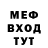 КЕТАМИН VHQ Terri Shemeka