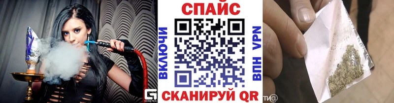 Бутират бутандиол  blacksprut онион  Сретенск 