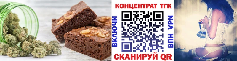 Cannafood конопля  Сретенск 