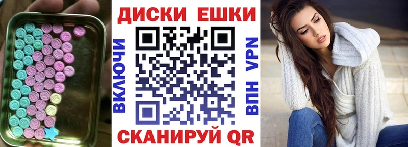 кракен как зайти shop какой сайт Ecstasy MDMA Сретенск
