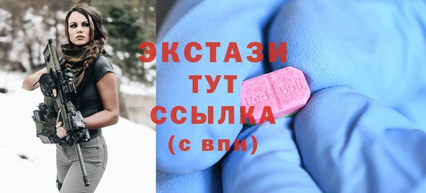 мяу мяу мука Сосновка