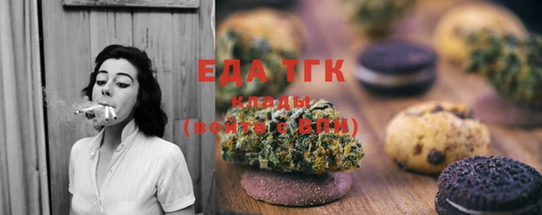 apvp Бугульма