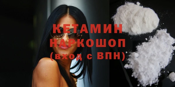 apvp Бугульма