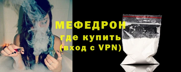 apvp Бугульма