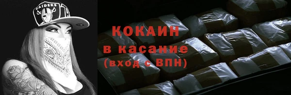 мяу мяу мука Сосновка