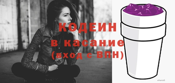 apvp Бугульма