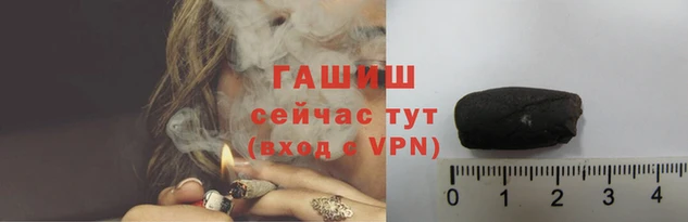 скорость Беломорск