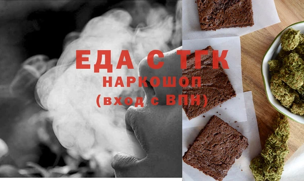 apvp Бугульма