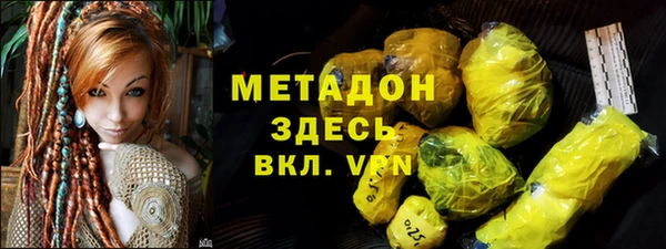 прущие грибы Белоозёрский