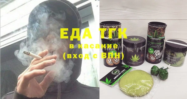 apvp Бугульма