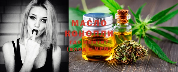 apvp Бугульма