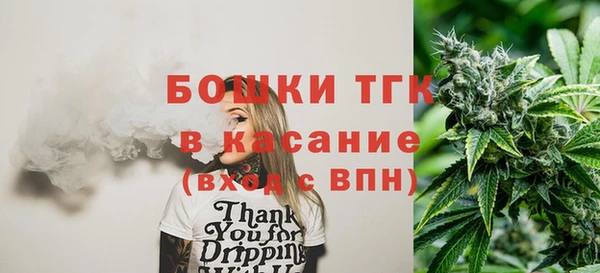 apvp Бугульма