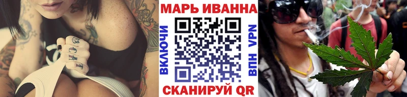 Конопля ГИДРОПОН  что такое   Сретенск 